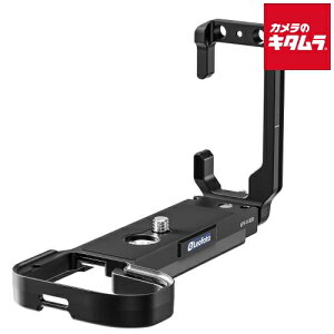 ItHg LPF-X-S20 L^v[g(FUJIFILM X-S20)