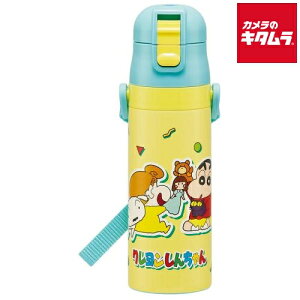 �X�P�[�^�[ SDC4-717697 ���� 470ml ������ �_�C���N�g�{�g�� �N���������񂿂��2026 �s�[������t