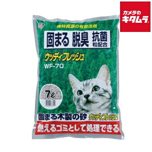 ACXI[} WF-70 L ؍ EbfBtbV 7L s[1Tԁt