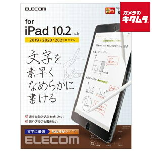 �G���R�� TB-A19RFLAPNS �ی�t�B���� ���S�n ���˖h�~ �����p �Ȃ߂炩�^�C�v�kiPad 10.2 2019�N���f���p�l