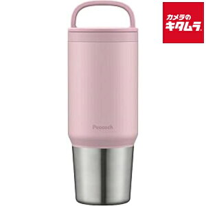 ピーコック AEF-80-PP スクリューマグボトル パウダーピンク 0.8L 食洗器対応