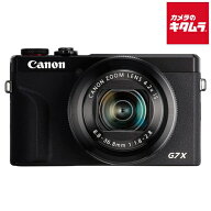 キヤノン PowerShot G7 X Mark III ブラック Canon コンパクトデジタルカメラ 高画質 Wi-Fi搭載 4K動画
