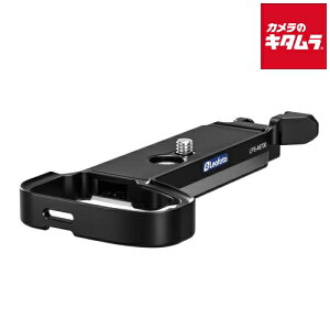 ItHg LPS-A6700 L^v[g(SONY6700) s[1|2Tԁt