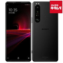 楽天市場】xperia1 本体（スマートフォン本体｜スマートフォン 