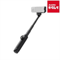 Insta360 CINSHAVA-01 フリーフレーム自撮り棒(Xseries用)