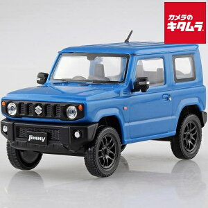 1/32 UEXibvLbg No.8-C XYL Wj[ [uXNu[^bN]