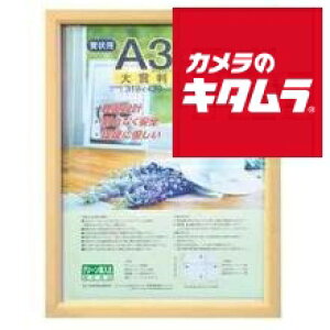 iJoV ؐyʊziLWjpbN/ܔ t-KWP-61