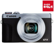 キヤノン PowerShot G7 X Mark III シルバー Canon コンパクトデジタルカメラ 高画質 Wi-Fi搭載 4K動画