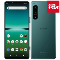 楽天市場】スマホ 本体（シリーズXperia（ソニー））の通販