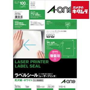 G[ 28784 xV[ [U[v^ A4 1 m[Jbg  zCg