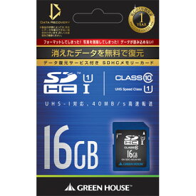 【ネコポス】 グリーンハウス GH-SDC-AEUA16G SDHC UHS-I class10 16GB