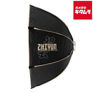 ZHIYUN EX1H18 LED IN^S\tg{bNX 90D