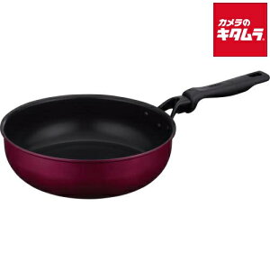 サーモス デュラブルシリーズ 炒め鍋KFM 26cm KFM-026D-R レッド 《納期約1週間》