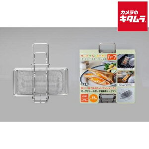 ؋ GK-HSH zbgTh[J[ n[t I[ug[X^[EOp ʏĂ