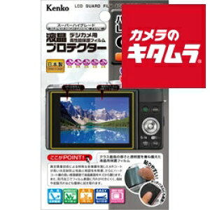 �y�l�R�|�X�z �P���R�[ KLP-PAGF6 �t���v���e�N�^�[ �p�i�\�j�b�N LUMIX DMC-GF6�p �s�[����2�|3�T�ԁt