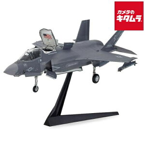 タミヤ 60793 1/72 ロッキード マーチン F-35B ライトニングII 《納期約1−2週間》