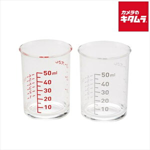 L ZNg100 vʃJbv 50ml 2g DH3111