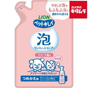 CIybg ybgLC AXCVv[ qqLp ߂ 180ml