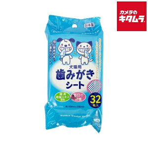 ybgv ݂V[g 32 s[2Tԁt