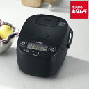象印 マイコン炊飯ジャー 極め炊き NL-BY05-BA ブラック [3合炊き] ZOJIRUSHI メーカー公認店 新生活 プレゼント ギフ…