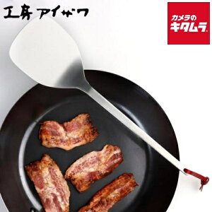 ACU #880-3 pZ ^[i[ { XeX