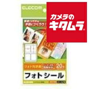 ylR|Xz GR EDT-PSK4[tHgV[inKLpj4x5]