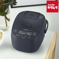 楽天市場】象印 炊飯器 3合 全面加熱 ハイパワー495w 極め炊き 