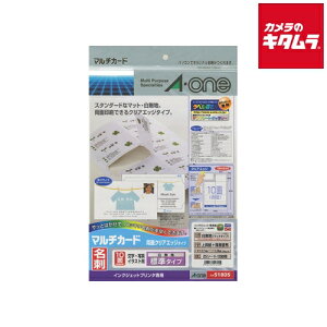 G[ 51805 }`J[h hTCY A4 10 ʃNAGbW W 25V[g n