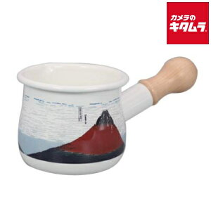 ^}nV JTC-2532 z[[ v`~Np 19.5cm 550ml ԕxm { Ў V 