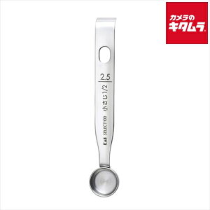 L ZNg100 vʃXv[ 2.5ml ( 1/2) DH3123 s[2Tԁt