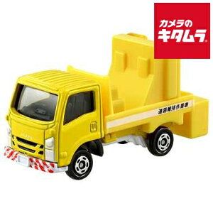 タカラトミー トミカ No.26 いすゞ エルフ 標識車 《納期約1−2週間》
