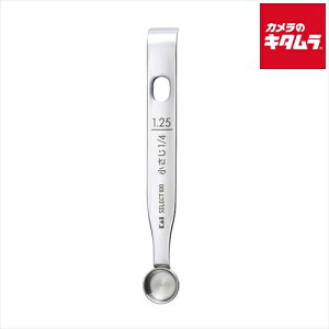 L ZNg100 vʃXv[ 1.25ml ( 1/4) DH3124 s[2Tԁt