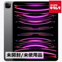 楽天市場】ipad pro 12.9 未開封の通販