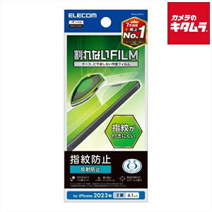 �G���R�� PM-A23AFLF �t�B���� �A���`�O���A �R�� �n�[�h�R�[�g�iiPhone 15�p�j �s�[������t