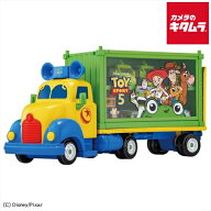 タカラトミー ドリームトミカ ディズニーモータース トイズキャリー トイ・ストーリー5