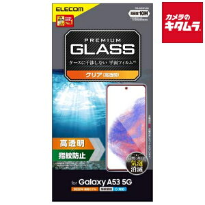 GR PM-G224FLGG KXtB kGalaxy A53 5Gpl