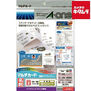 G[ 51811 }`J[h CNWFbg A4 10 hTCY ʃNAGbW^Cv  n