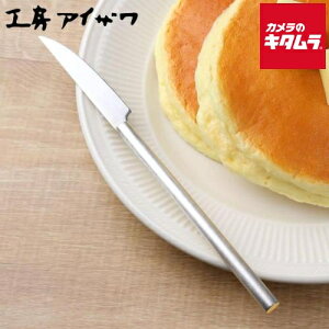 ACU #1481-1 ~ mH fU[giCt d {