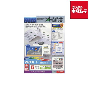 G[ 51812 }`J[h hTCY A4 10 ʃNAGbW  50V[g n