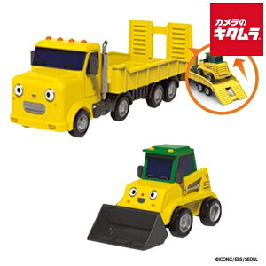 o_C тoX ^ Ƃ~jJ[_uZbg-oPbg}bN-