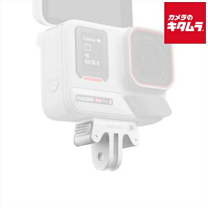 Insta360 CINSEBGF AcePro2/Ace Pro/Ace �p�W���}�E���g(�z���C�g) �s�[������t