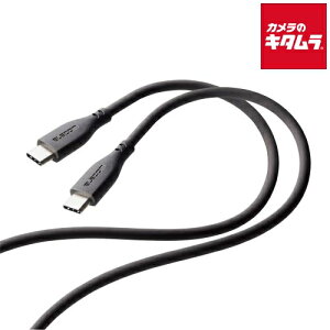 ylR|Xz GR MPA-CCSS20GY Ȃ߂炩USB Type-CP[uiC-Cj 2.0m O[