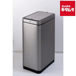 EKOJAPAN GbNXEBOZT[r 45L _[NXeX EK9387MMT-45L s[2Tԁt