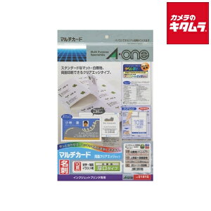 G[ 51815 }`J[h hTCY A4 10 ʃNAGbW  25V[g n