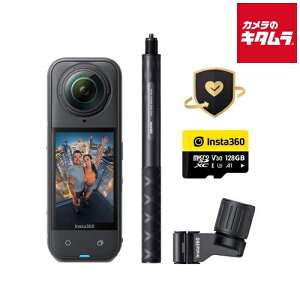 Insta360 X5 �X�L�[�L�b�g�iCINSAAHA-X582�j �r�f�I�J���� 4K 5.7K 8K ���^ ���掿 �E�F�A���u�� �S�V��360�x�J����