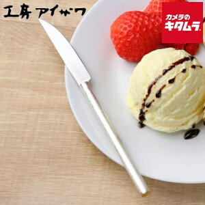 ACU #1481-7 ~ mH t[ciCt d {