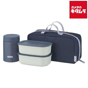 �T�[���X JEH-800-GNV �^��f�M�X�[�v�����`�Z�b�g (�X�[�v�W���[200ml/�e��300ml×2��) �O���[�l�C�r�[ �s�[����2�T�ԁt