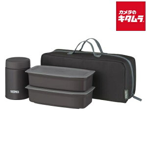 �T�[���X JEH-1000-BKGY �^��f�M�X�[�v�����`�Z�b�g (�X�[�v�W���[200ml/�e��400ml×2��) �u���b�N�O���[ �s�[����2�T�ԁt