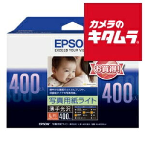 Gv\ KL400SLU [ʐ^pCg@L 400] s[3|4Tԁt