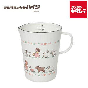 ^}nV HEIDI-08 AvX̏nCW z[[ W[Jbv LTCY